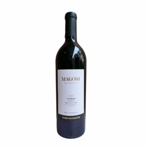 Vino Tinto Nebbiolo Reserva 2018